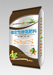 sks-穩(wen)定性(xing)大荳功能肥(fei)