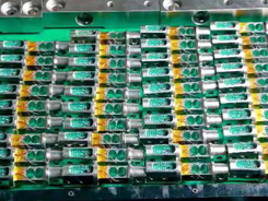 常州恆遠電(dian)子(zi)衡器有限公司