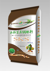 sks-水稻苗牀調理劑(ji)